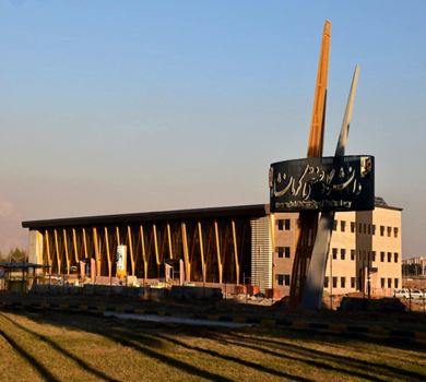 Kermanshah University of Technology: Bridging Engineering Education, Research, and Technological Development in Western Iran